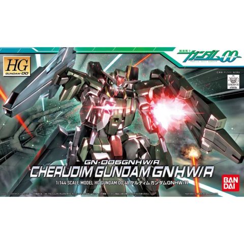 HG 1/144 ケルディムガンダム GNHW/R