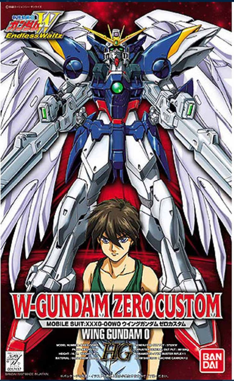 ウイングガンダムゼロカスタム