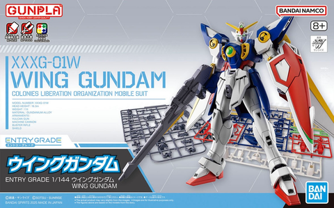 ウイングガンダム