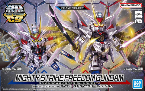 マイティーストライクフリーダムガンダム