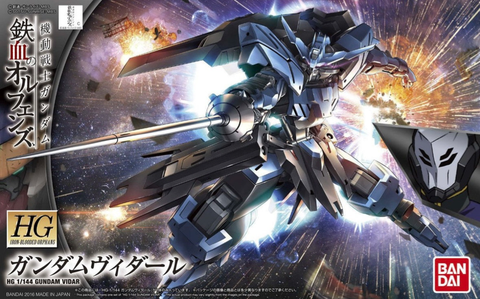 HG 1/144 ガンダムヴィダール
