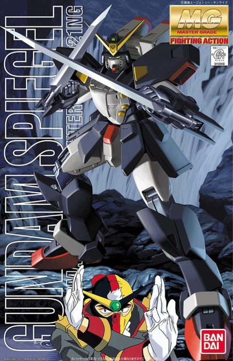 MG 1/100 ガンダムシュピーゲル