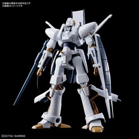HG 1/144 エルガイム