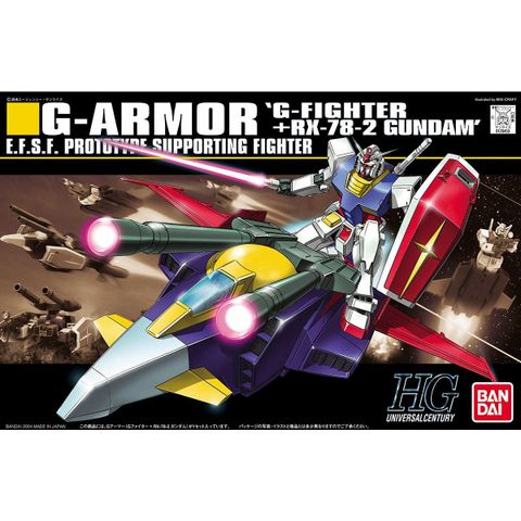 HGUC 機動戦士ガンダム Gアーマー