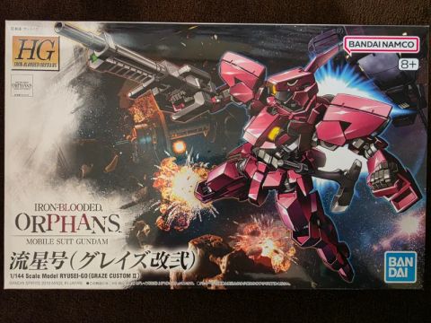 HG 1/144 流星号(グレイズ改弐)