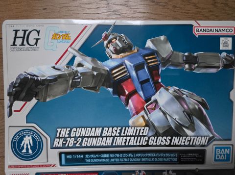 ガンダムベース限定品 HG 1/144 ガンダムベース限定 RX-78-2ガンダム ［メタリックグロスインジェクション］