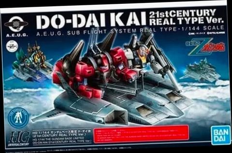HGUC 1/144 ガンダムベース限定 ド•ダイ改(21st  SENTURY  REAL TYPE Ver.)