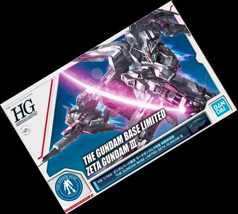 HG 1/144 ゼータガンダム3号機 初期検証型