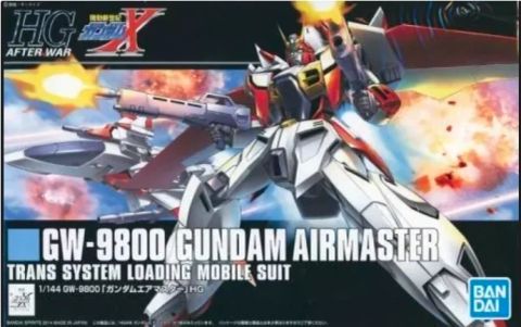 HG 1/144 ガンダムエアマスター