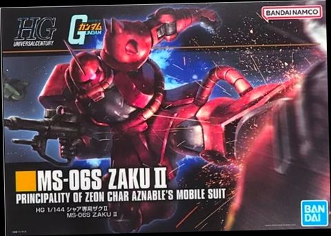 HGUC 1/144 シャア専用ザクⅡ