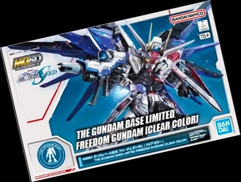 MGSD ガンダムベース限定 フリーダムガンダム クリアカラー