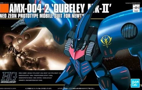 HG 1/144 キュベレイMk-2