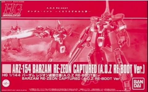 HG 1/144 バーザム レジオン鹵獲仕様(A.O.Z RE-BOOT 版)