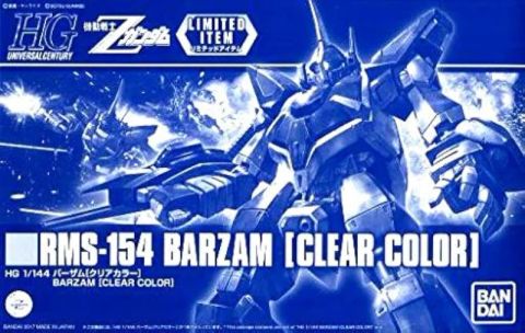 HG 1/144 バーザム[クリアカラー]