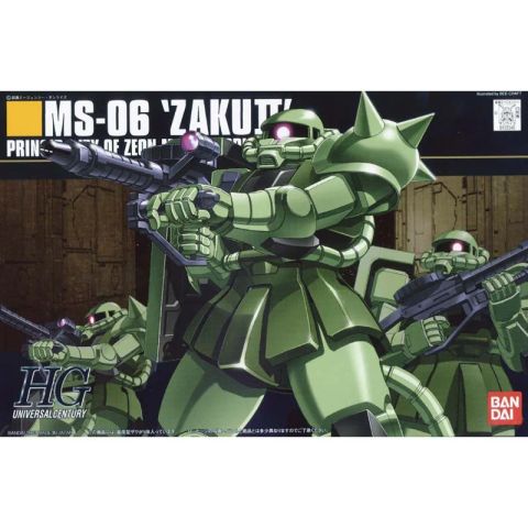 HGUC 1/144 量産型ザク