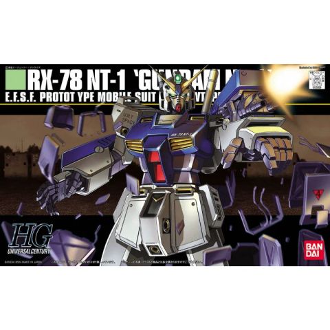 RX-78NT-1 ガンダム (アレックス)