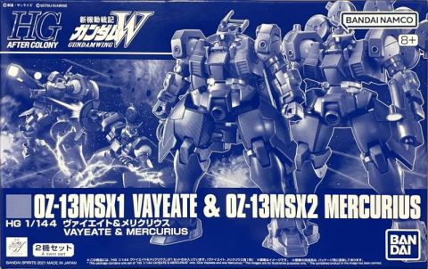 HG 1/144 ヴァイエイト ＆ メリクリウス