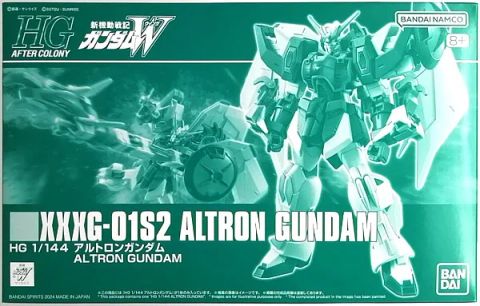 HG 1/144 アルトロンガンダム