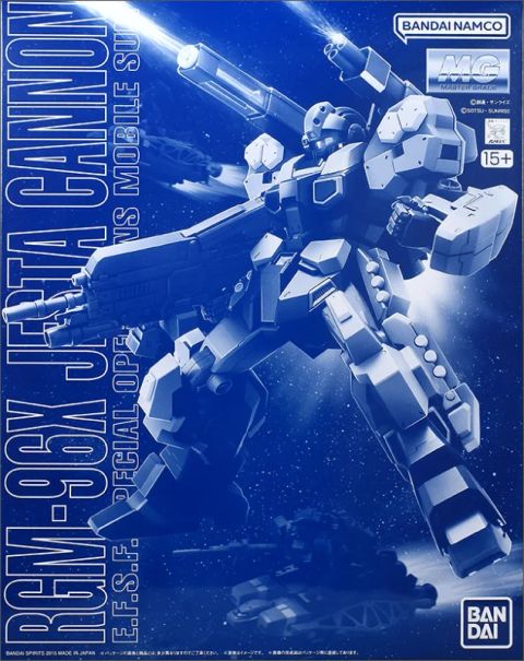 MG 1/100 ジェスタ・キャノン
