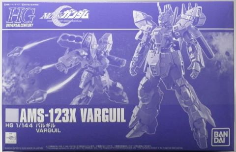 HG 1/144 バルギル