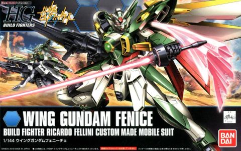 HGBF 1/144 ウイングガンダムフェニーチェ