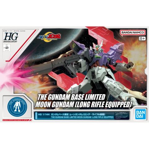 HG 1/144 ガンダムベース限定 ムーンガンダム (ロング・ライフル装備)