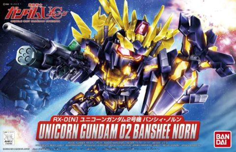 BB戦士391 ユニコーンガンダム2号機 バンシィ・ノルン