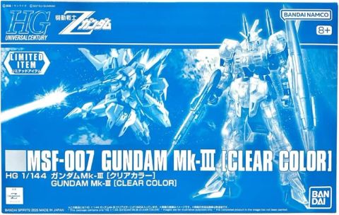 HG 1/144 ガンダムMk-Ⅲ [クリアカラー]
