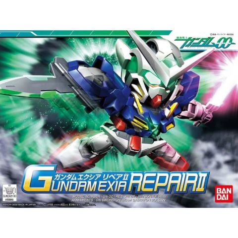 BB戦士334 ガンダムエクシアリペアII