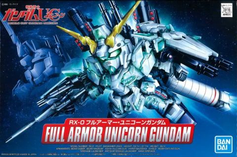 BB戦士390 フルアーマー・ユニコーンガンダム
