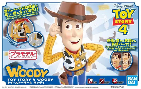 ウッディ