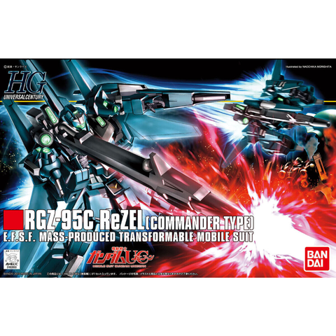 HGUC 1/144 RGZ-95C リゼル(隊長機)