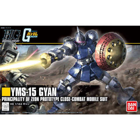 HGUC 1/144 ギャン（REVIVE）