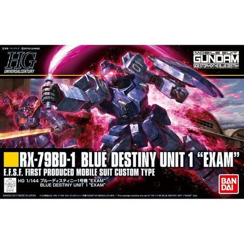 HGUC 1/144 ブルーディスティニー1号機