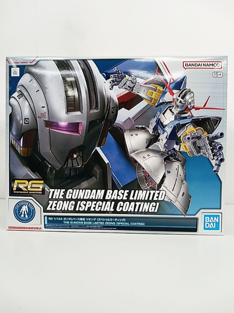 機動戦士ガンダム RG 1/144 ガンダムベース限定 ジオング [スペシャル