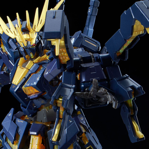 RG 1/144 拡張ユニット アームド・アーマーVN/BS