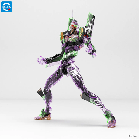 RG 汎用ヒト型決戦兵器 人造人間エヴァンゲリオン初号機(billibilli Ver.)