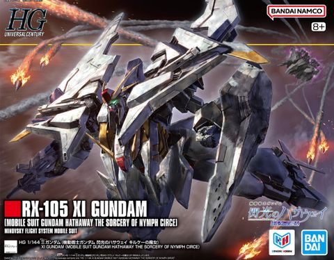 HG 1/144 Ξガンダム (機動戦士ガンダム 閃光のハサウェイ キルケーの魔女)