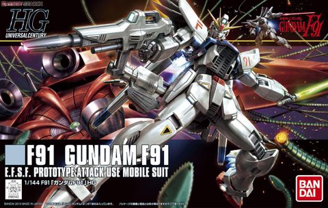 HGUC 1/144 ガンダムF91