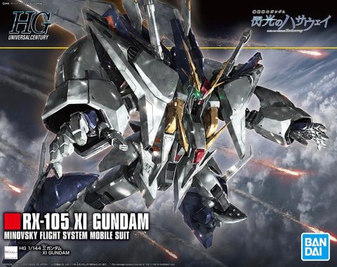HGUC 1/144 Ξガンダム