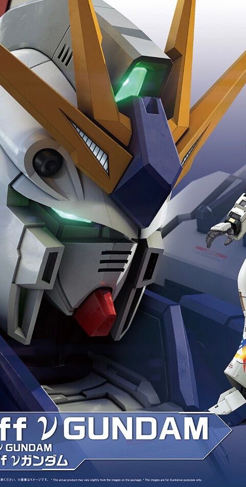RG 1/144 RX-93ff νガンダム