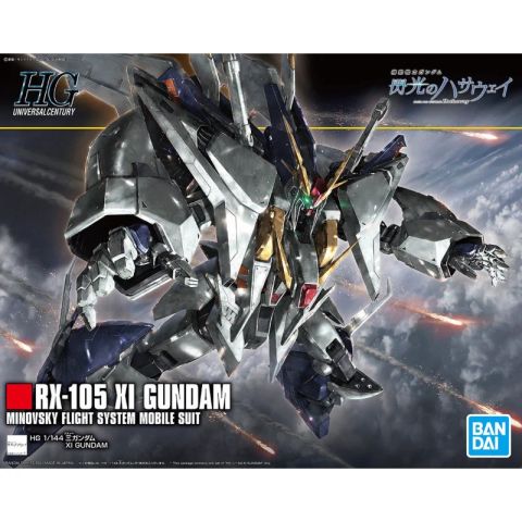RX-105 Ξ（クスィー）ガンダム