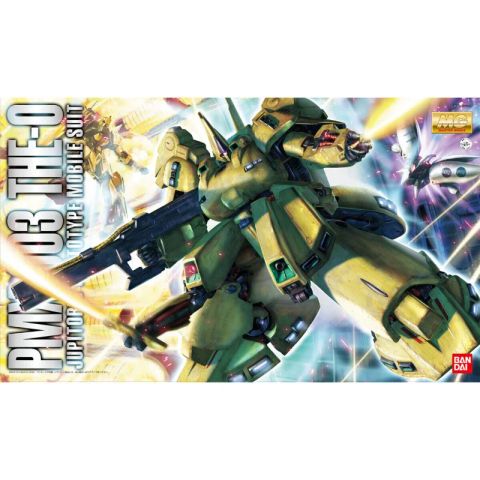 MG 1/100 PMX-003 ジ・O
