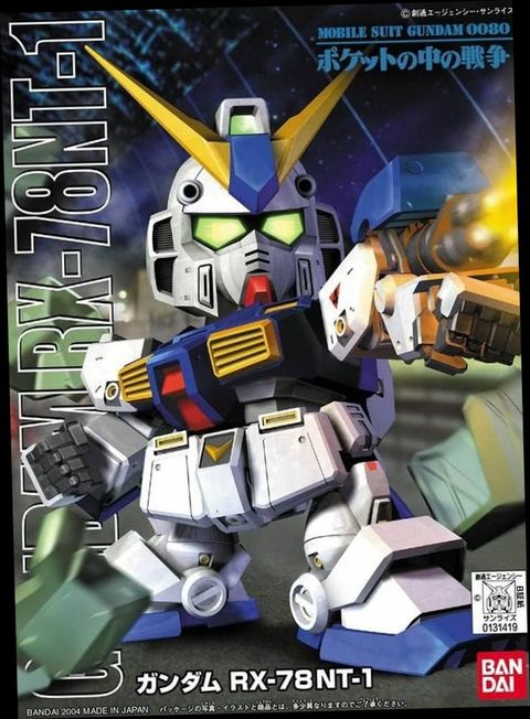 BB戦士273 ガンダムRX-78NT-1