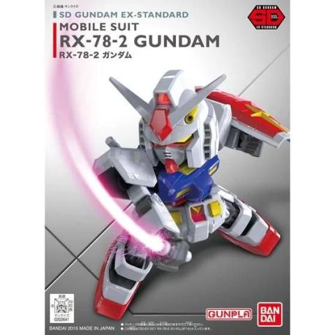 RX-78-2 ガンダム