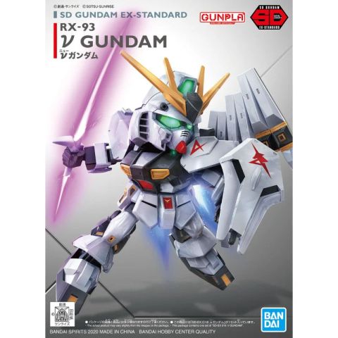 RX-93 νガンダム