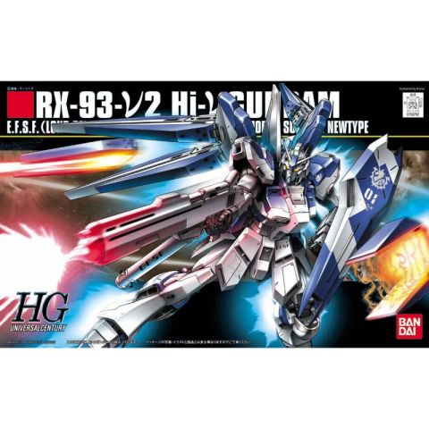 RX-93-ν2 Hi-νガンダム