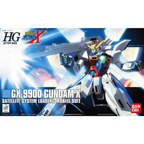 GX-9900 ガンダムエックス