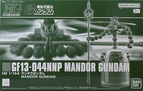 HG 1/144 マンダラガンダム