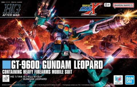 HG 1/144 ガンダムレオパルド